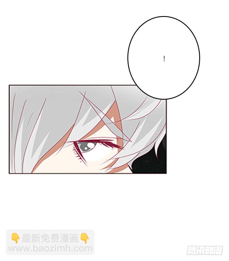 面熟(1/2)-第309话