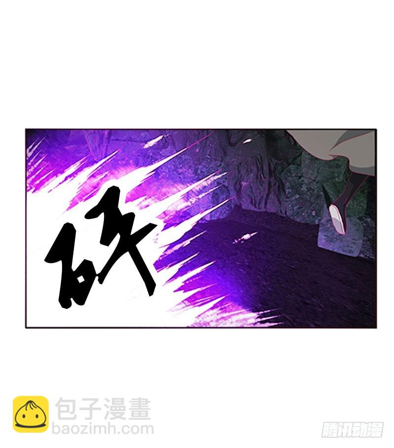 面熟(1/2)-第309话