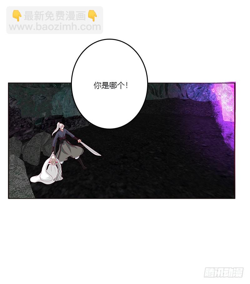 面熟(1/2)-第309话
