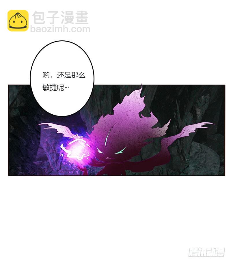 面熟(1/2)-第309话