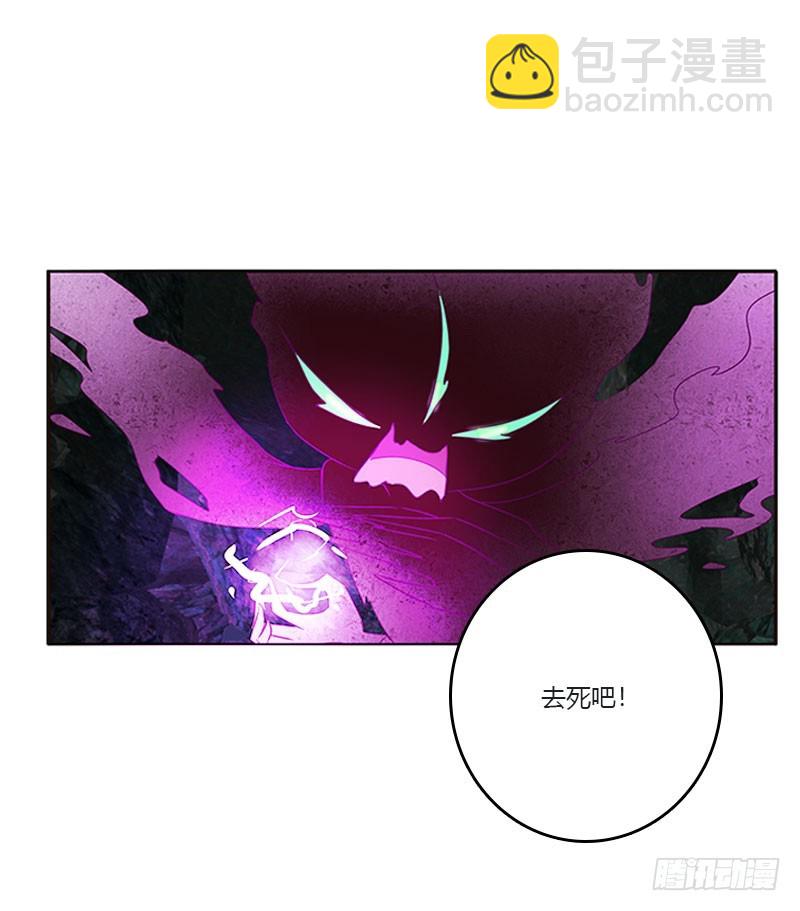 面熟(1/2)-第309话