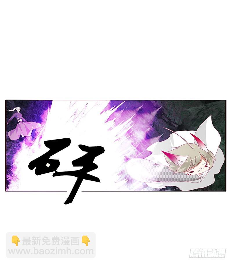 面熟(1/2)-第309话