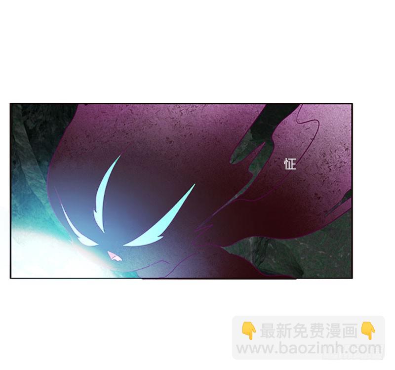 面熟(1/2)-第309话