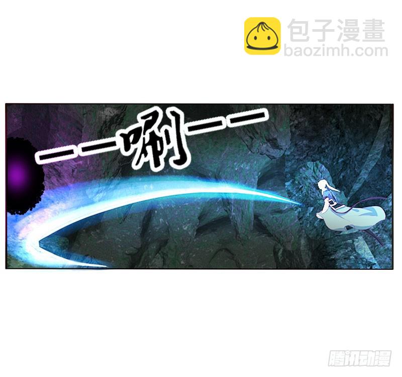 面熟(1/2)-第309话