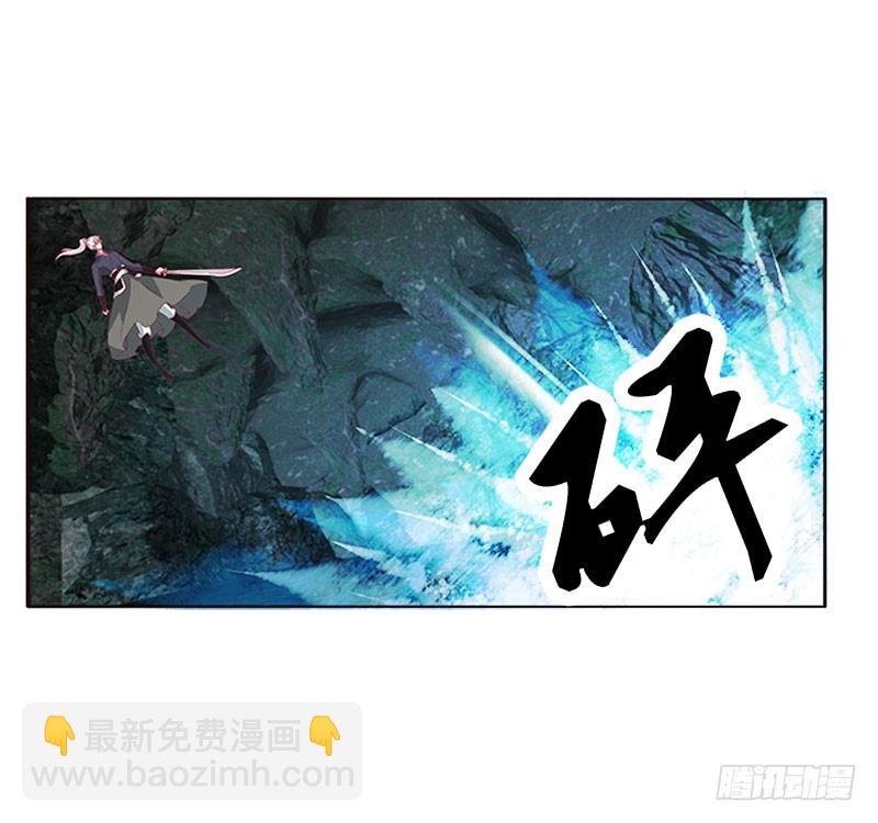 面熟(1/2)-第309话