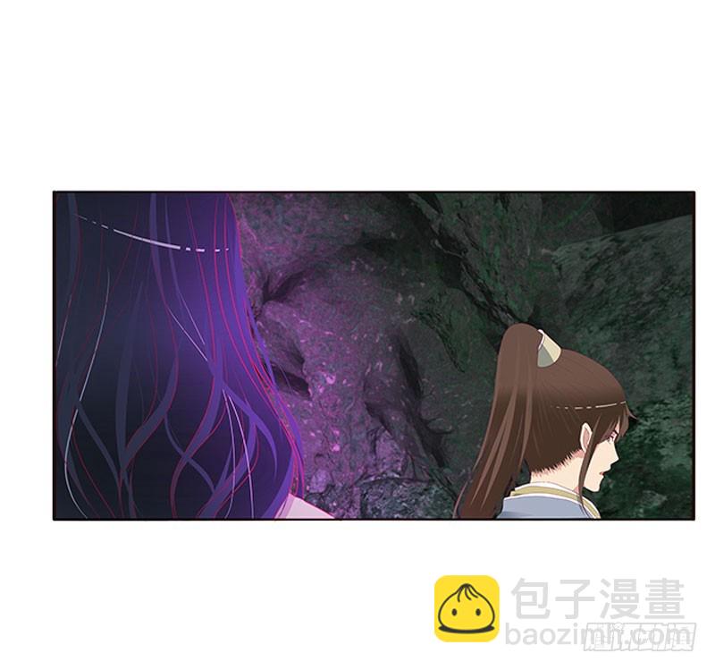 面熟(1/2)-第309话
