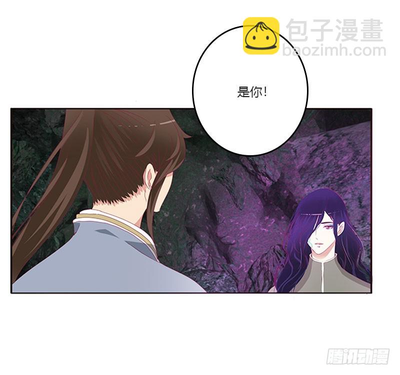 面熟(1/2)-第309话