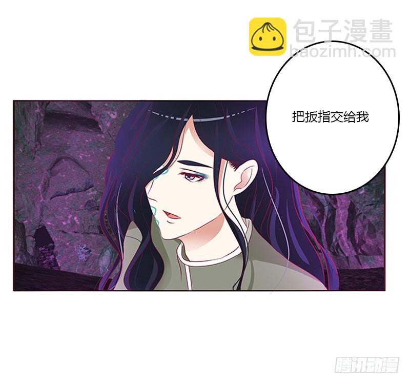面熟(1/2)-第309话