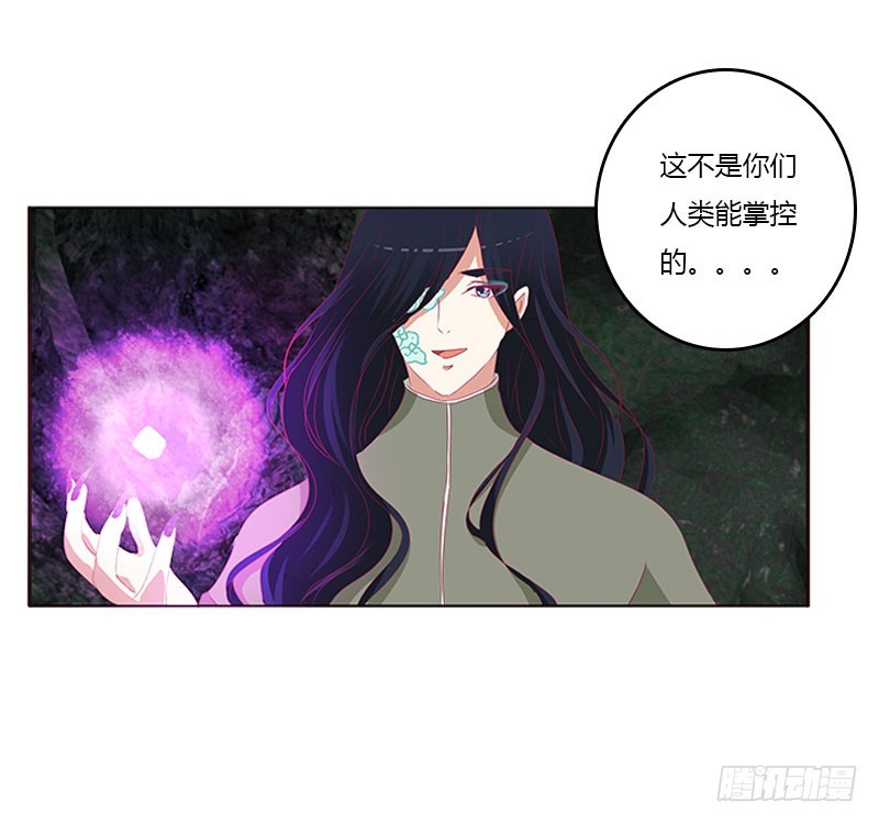 面熟(1/2)-第309话