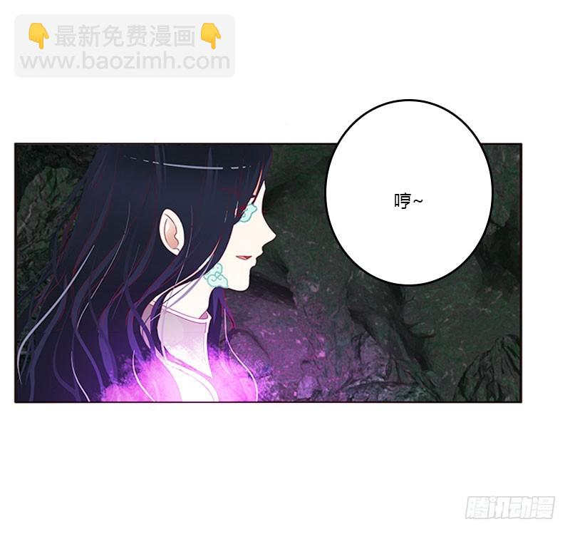 面熟(1/2)-第309话