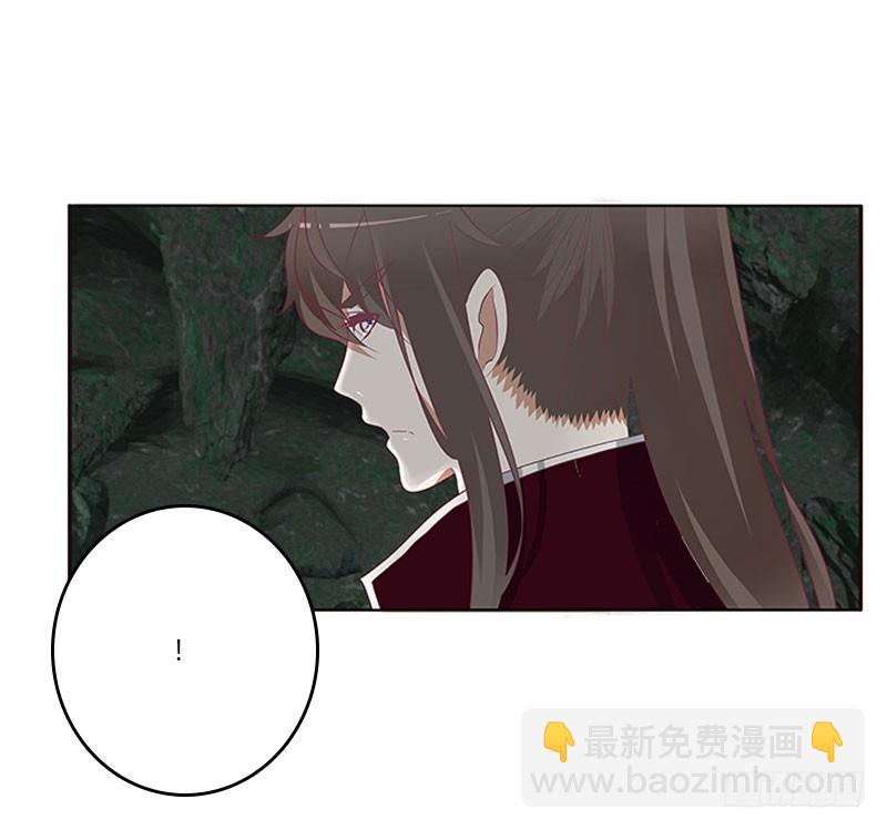面熟(1/2)-第309话