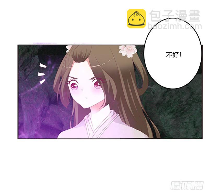 面熟(1/2)-第309话