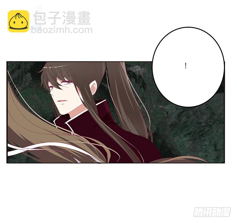 面熟(1/2)-第309话