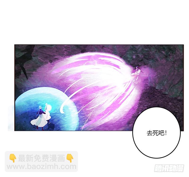 面熟(1/2)-第309话