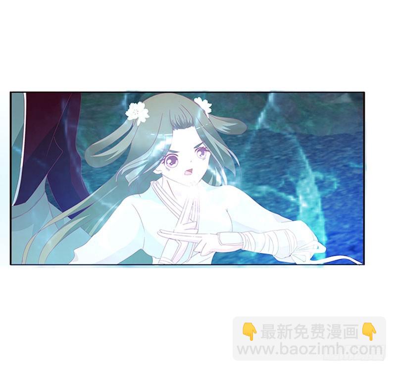 面熟(1/2)-第309话
