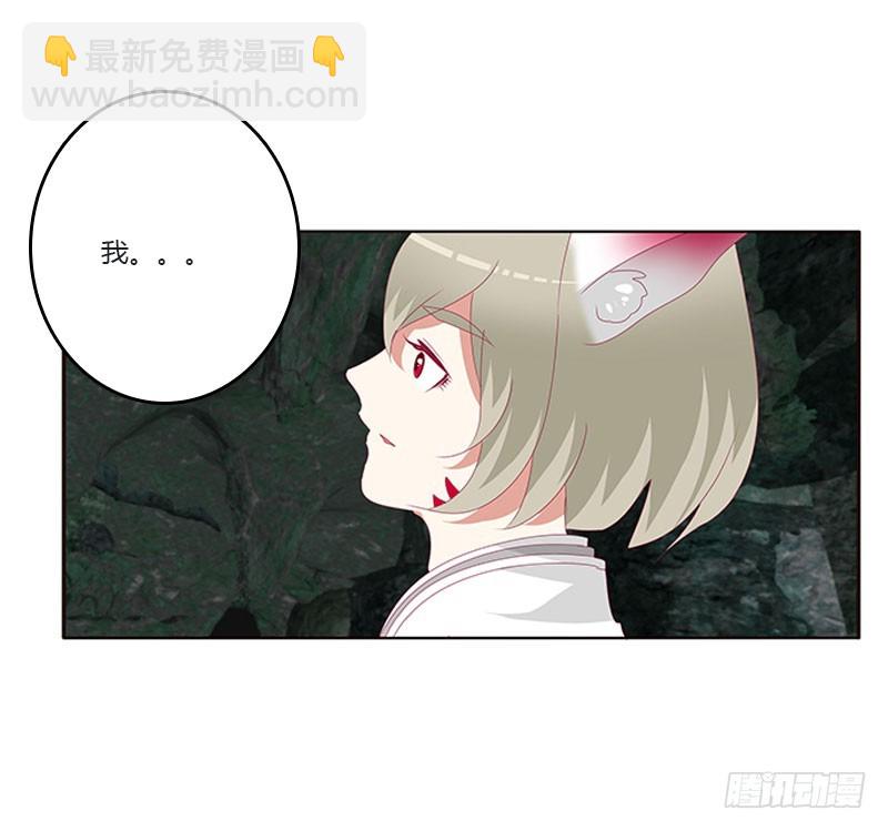 面熟(1/2)-第309话