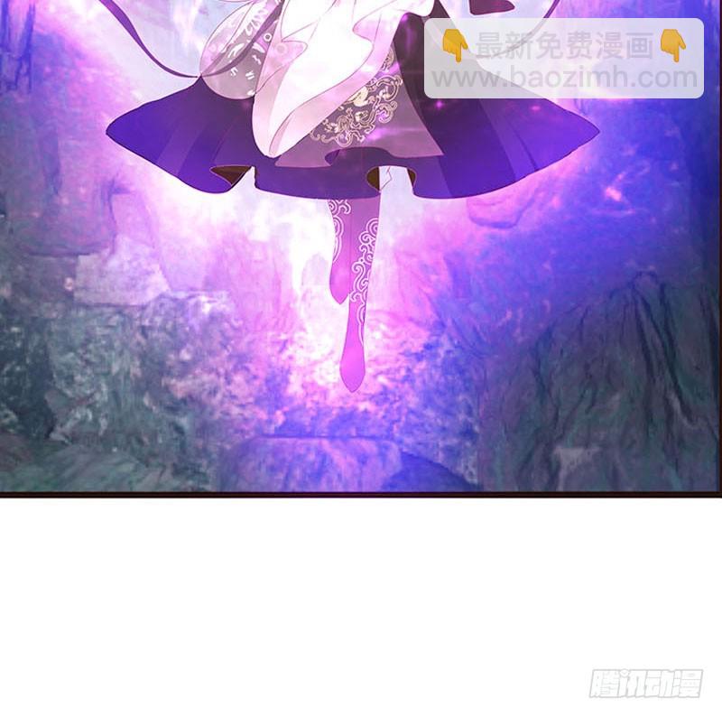 魔域圣君--魁珏(1/2)-第311话