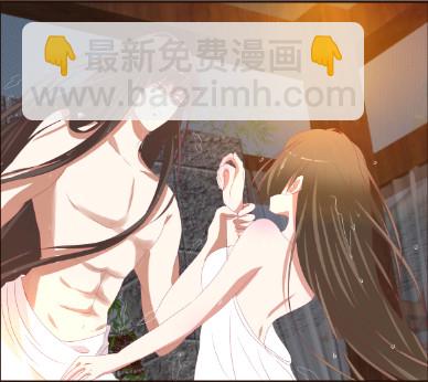 魔域圣君--魁珏(1/2)-第311话