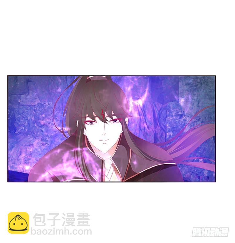 魔域圣君--魁珏(1/2)-第311话