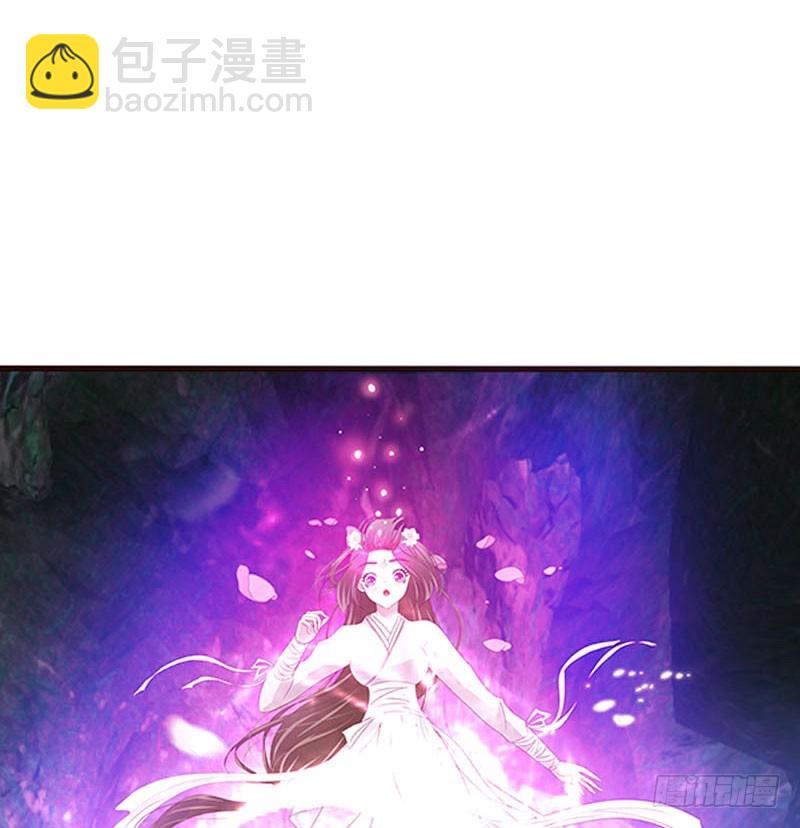 魔域圣君--魁珏(1/2)-第311话