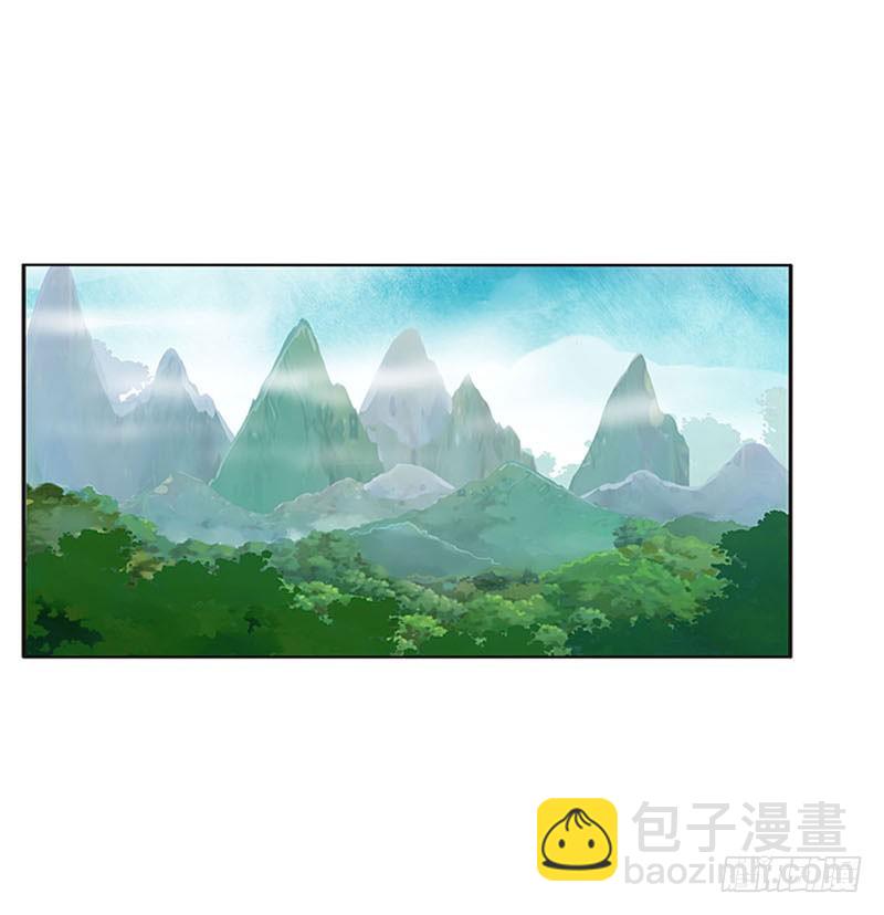 魔域圣君--魁珏(1/2)-第311话