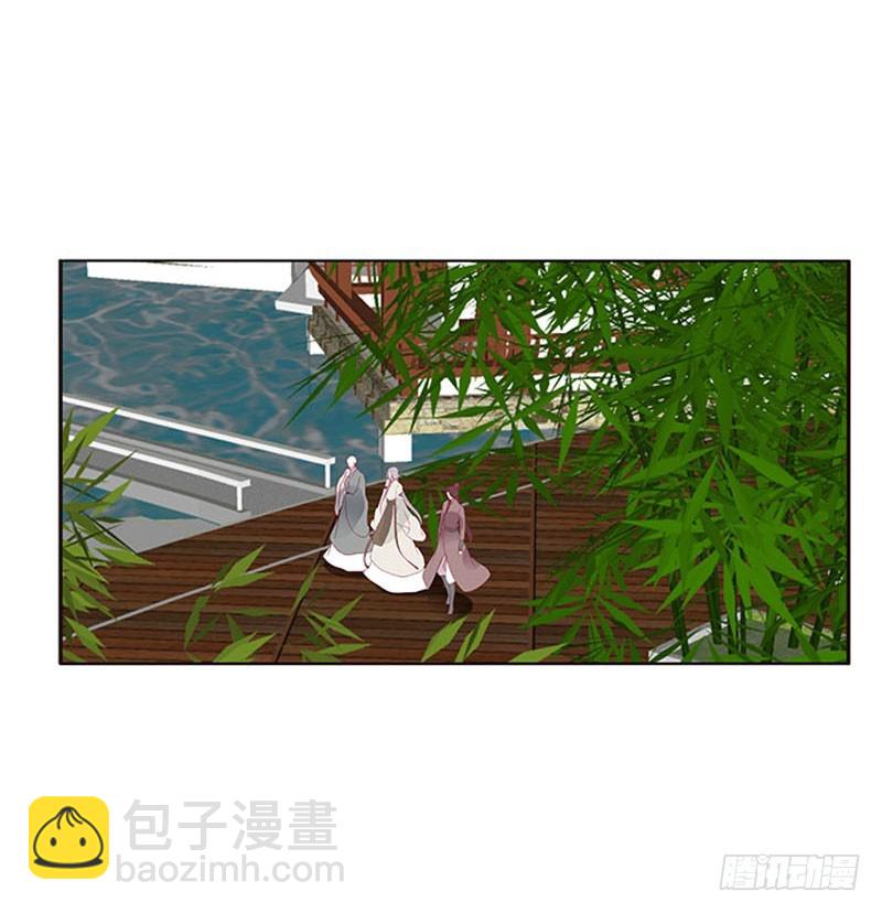 魔域圣君--魁珏(1/2)-第311话