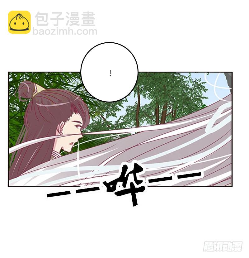 魔域圣君--魁珏(1/2)-第311话