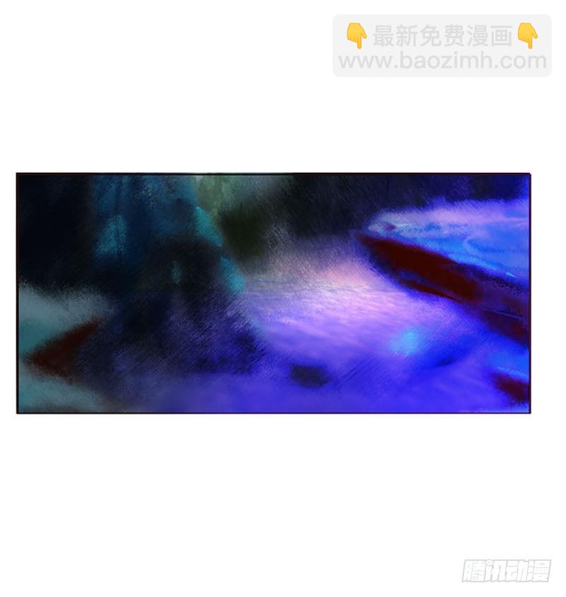 魔域圣君--魁珏(1/2)-第311话
