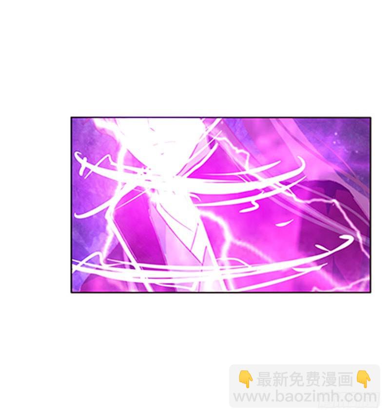 魔域圣君--魁珏(1/2)-第311话