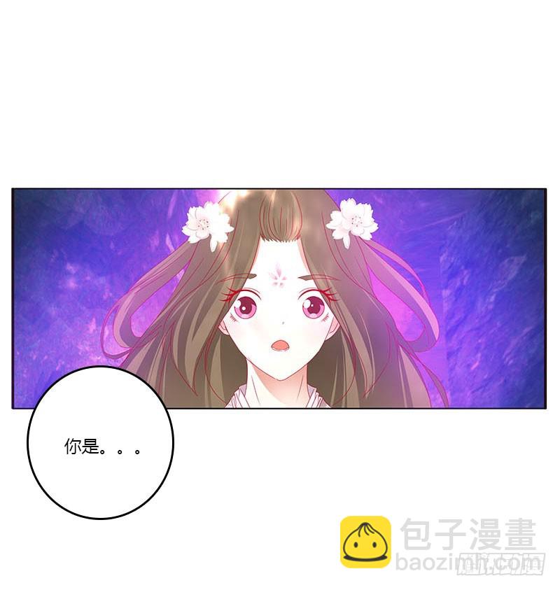魔域圣君--魁珏(1/2)-第311话