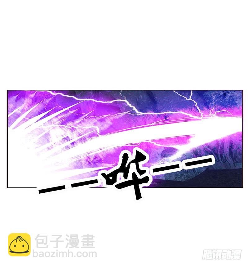 魔域圣君--魁珏(1/2)-第311话