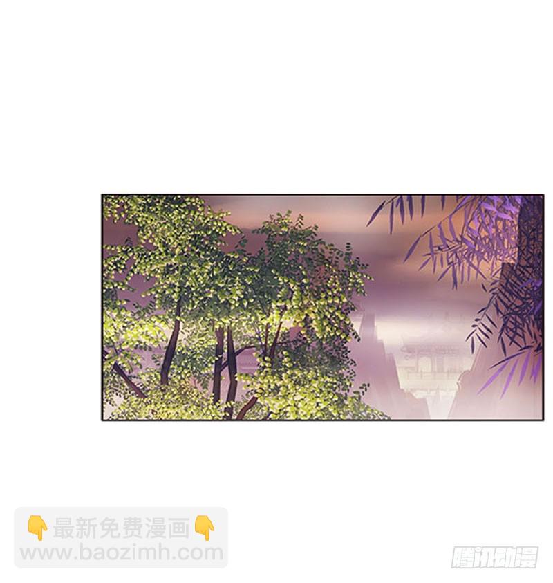 他是谁？-第115话