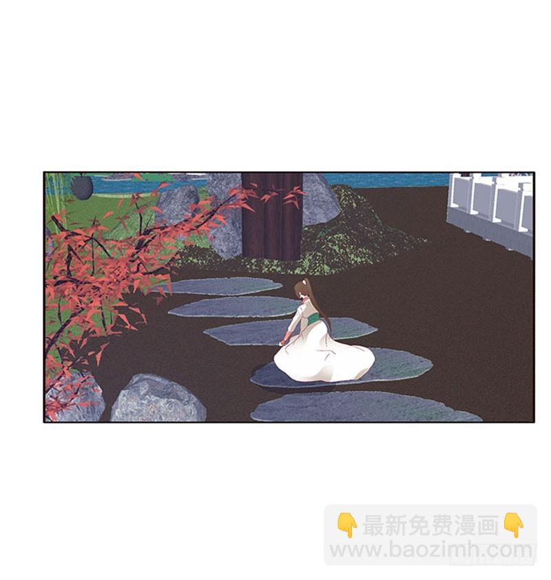 他是谁？-第115话