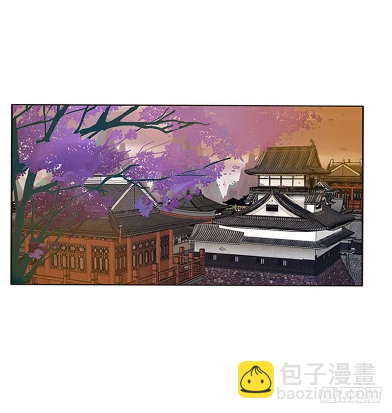 他是谁？-第115话