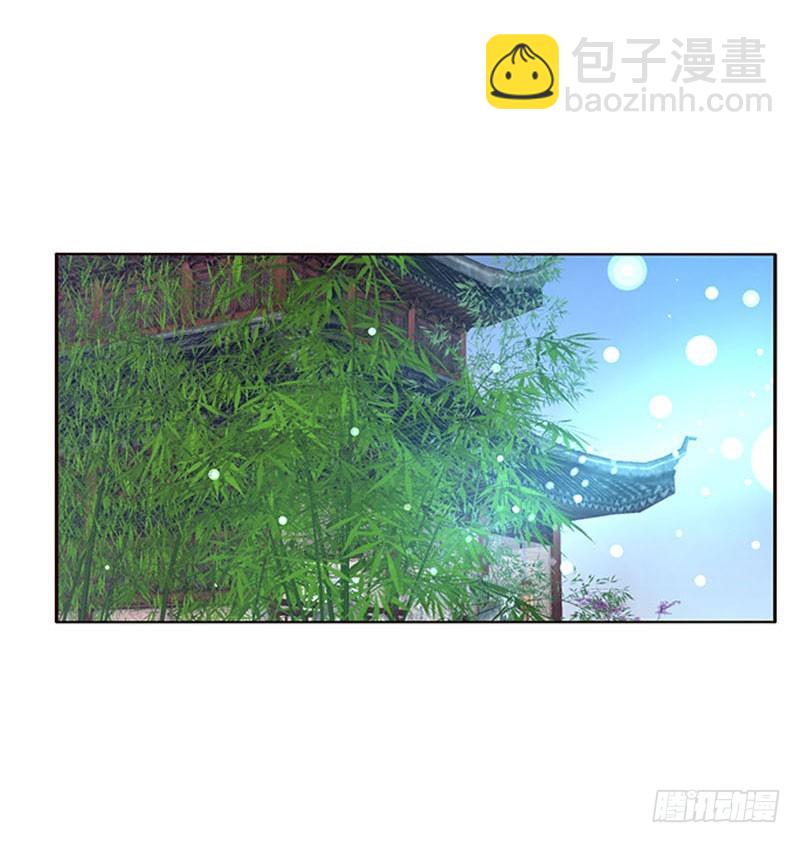 他是谁？-第115话