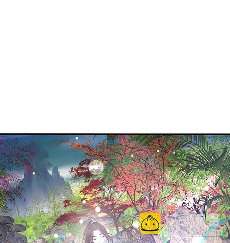 他是谁？-第115话
