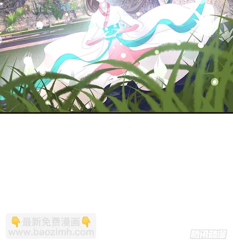 他是谁？-第115话
