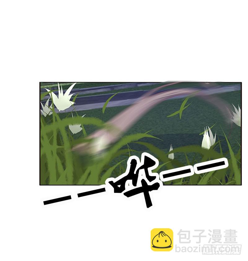 他是谁？-第115话