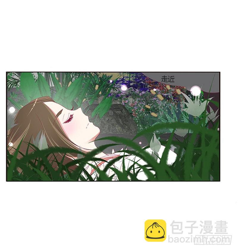 他是谁？-第115话