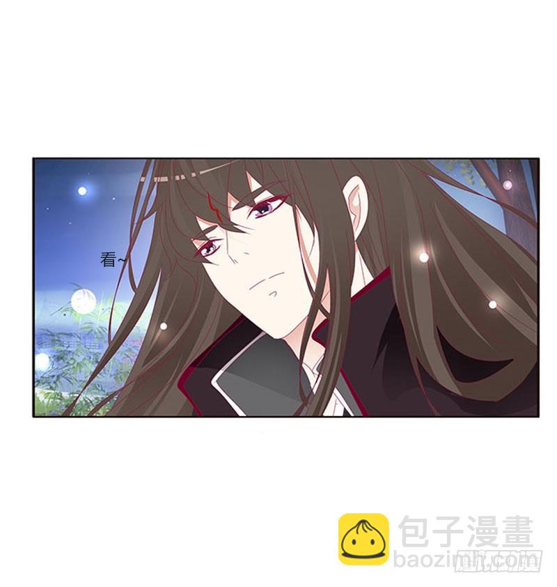 他是谁？-第115话