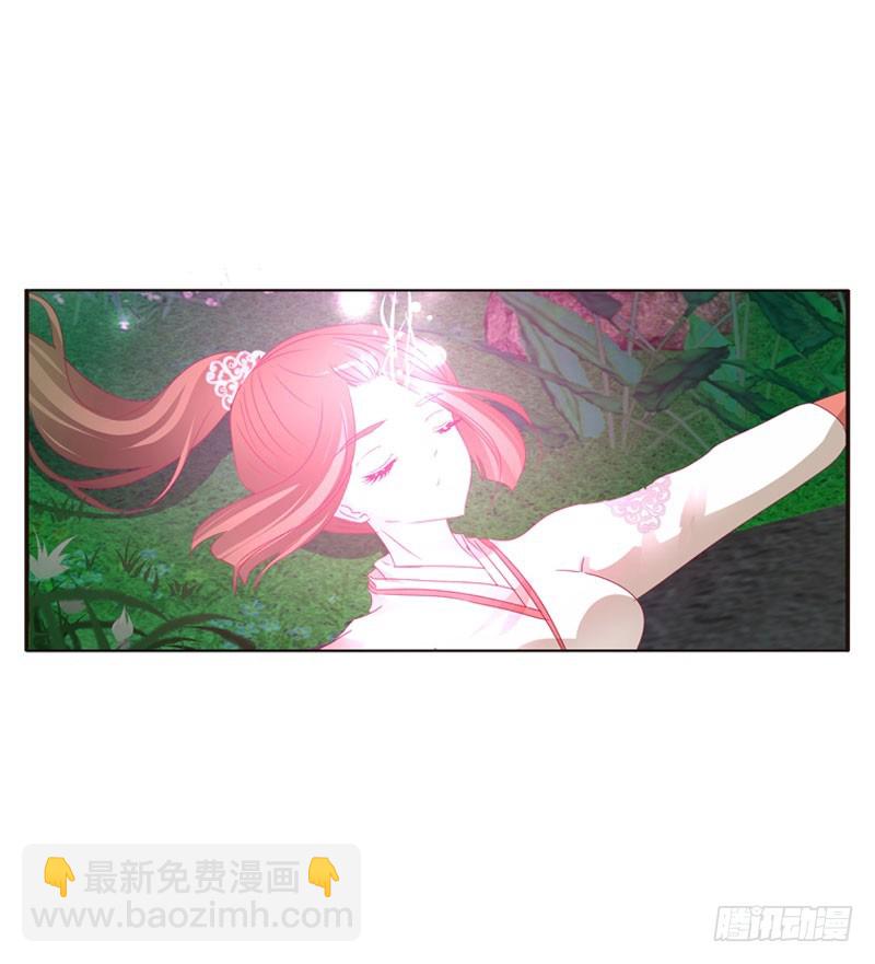 他是谁？-第115话