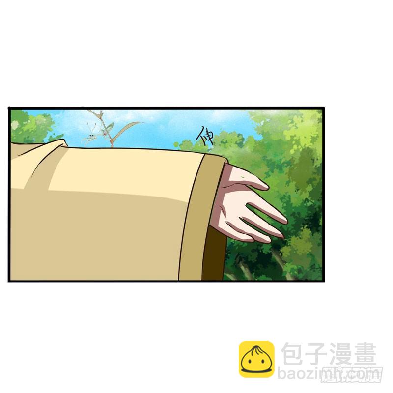 回忆-第33话