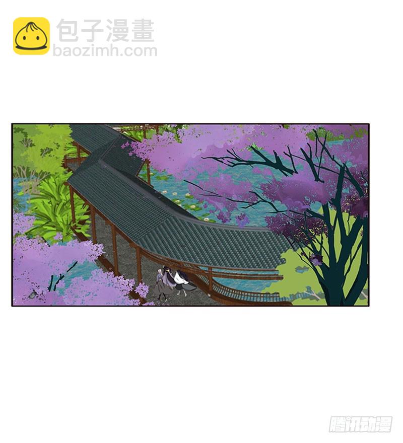 不期而遇(1/2)-第313话
