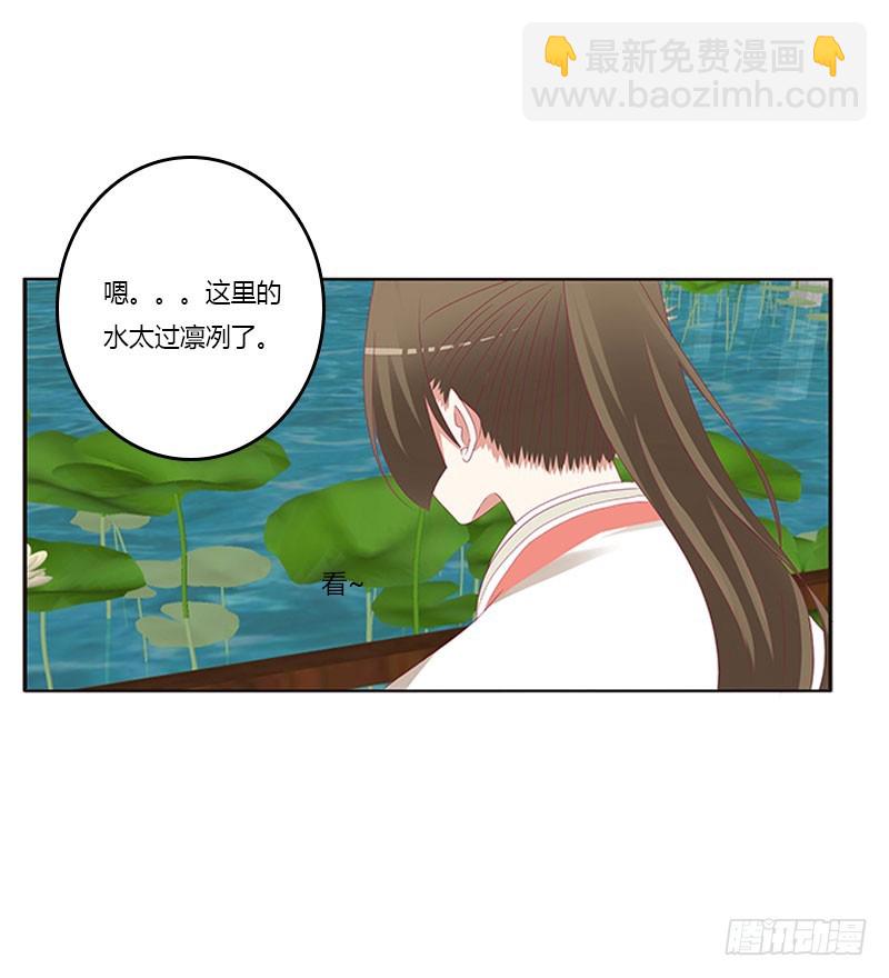 不期而遇(1/2)-第313话