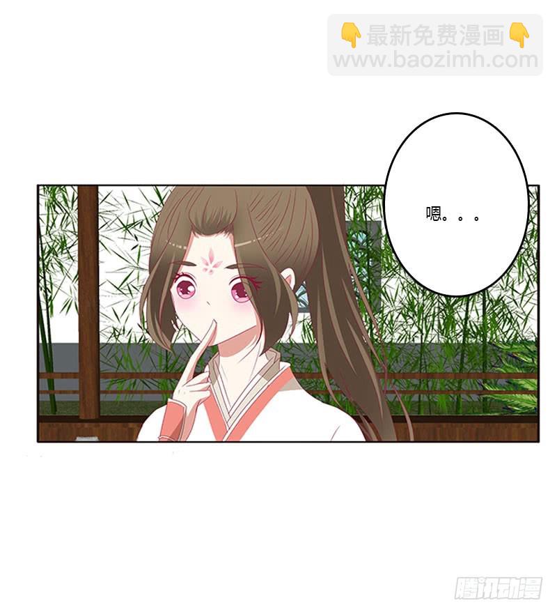 不期而遇(1/2)-第313话