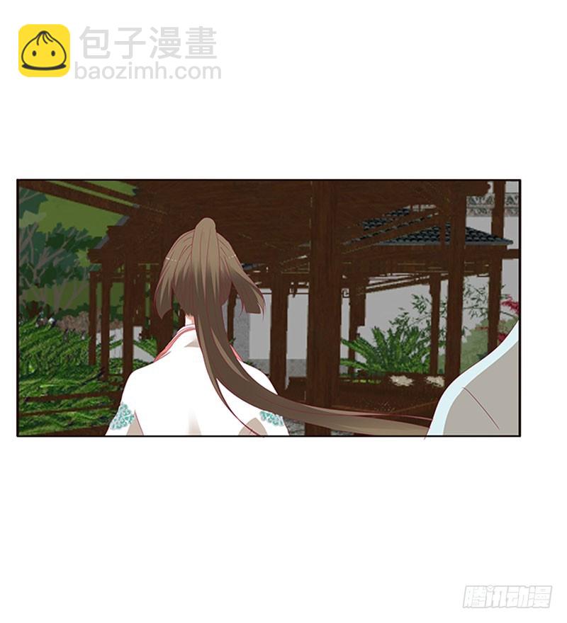 不期而遇(1/2)-第313话