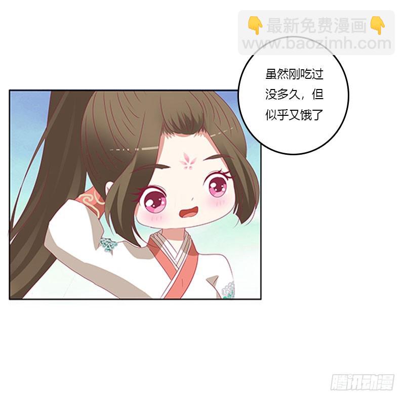 不期而遇(1/2)-第313话