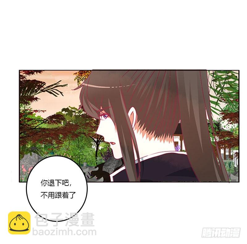 不期而遇(1/2)-第313话