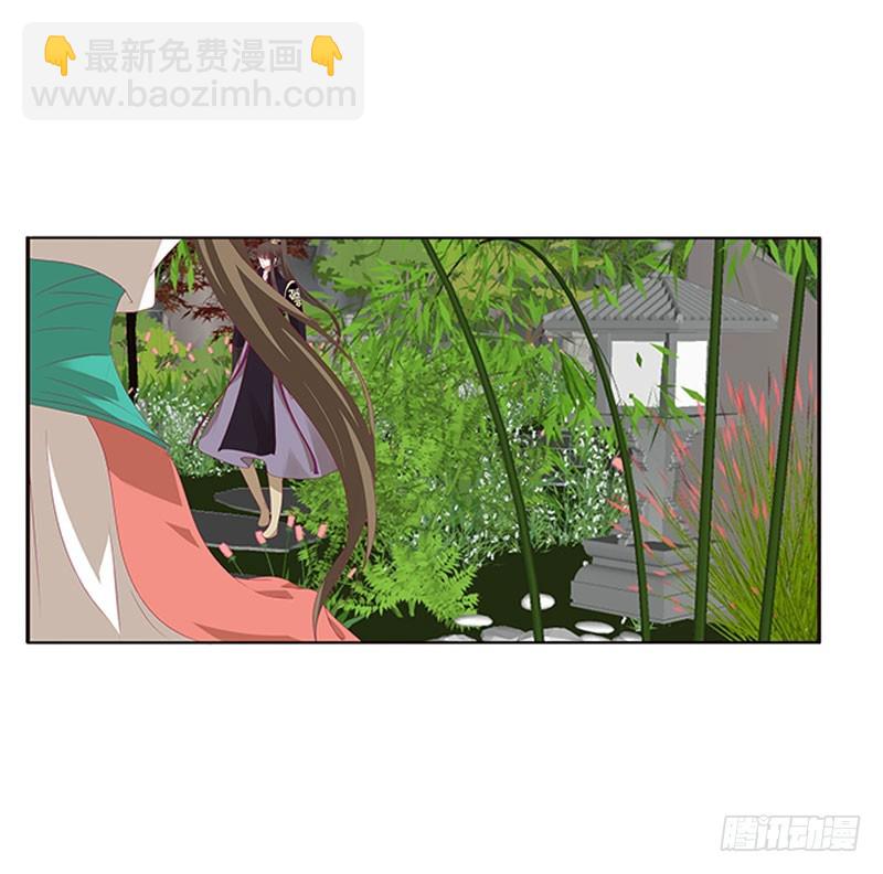 不期而遇(1/2)-第313话