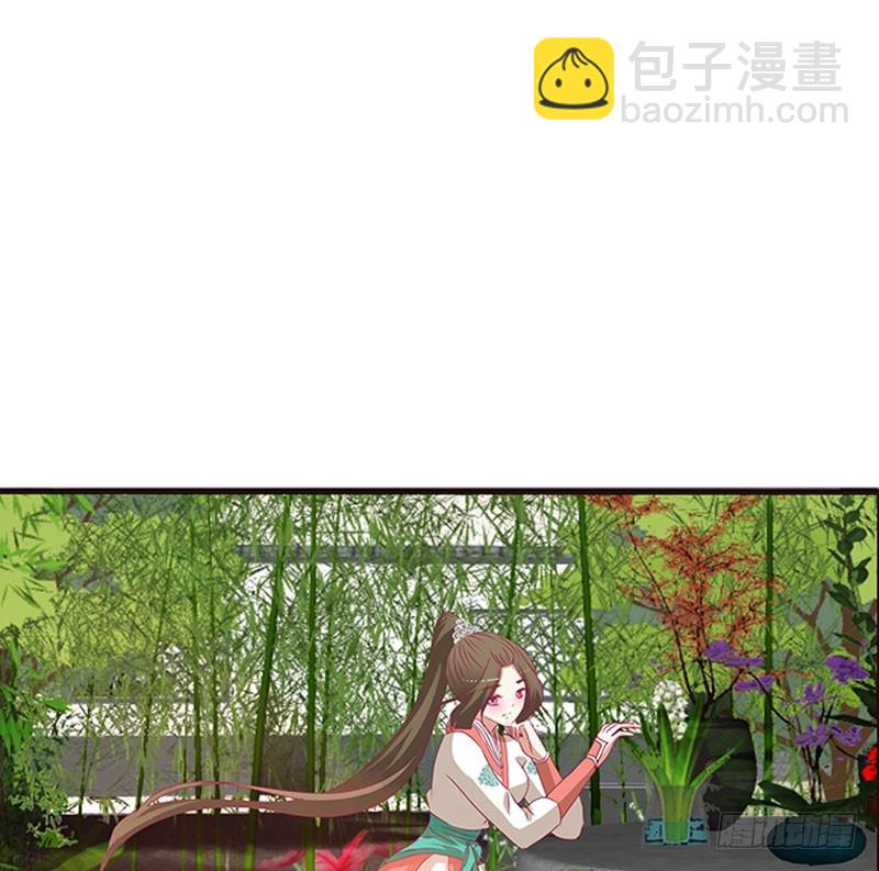 不期而遇(1/2)-第313话